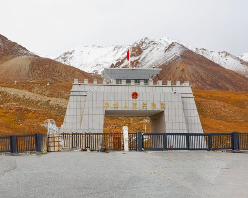 Khunjerab Pass